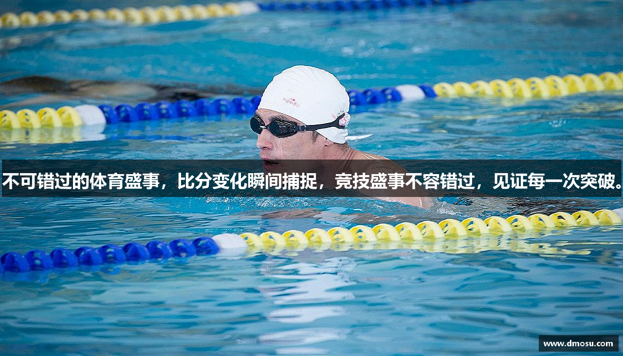 betvictor伟徳app